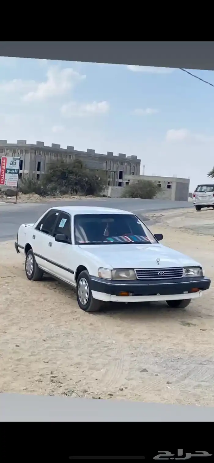كراسيد 90 0
