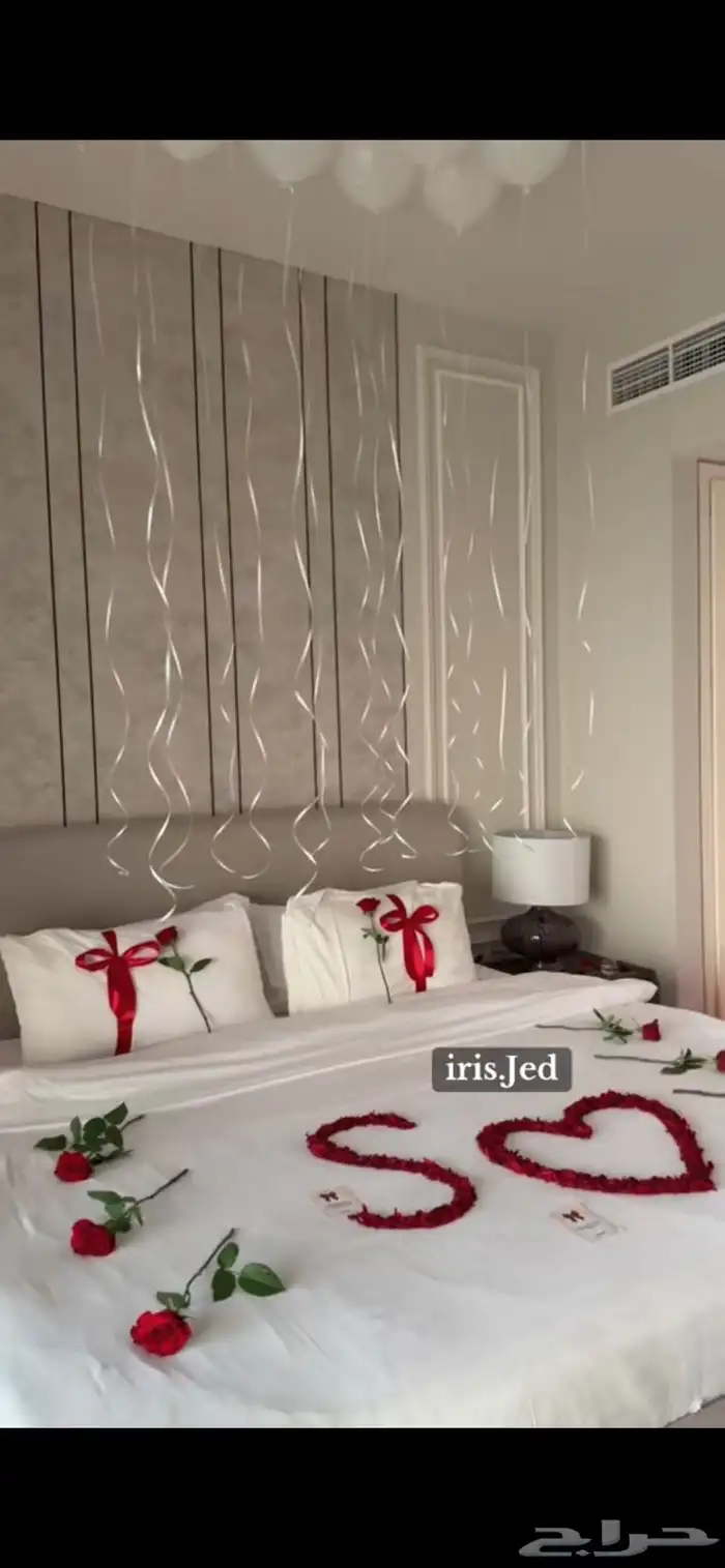 تنسيق حفلات وحجز في برج داماك اطلاله بحريه 6