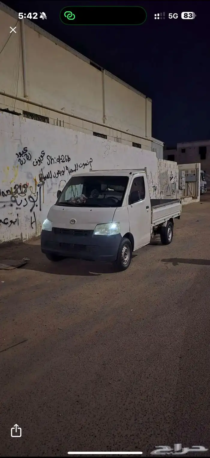 دباب سوزوكي 1