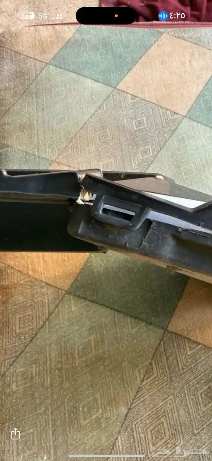 شبك النترا 2
