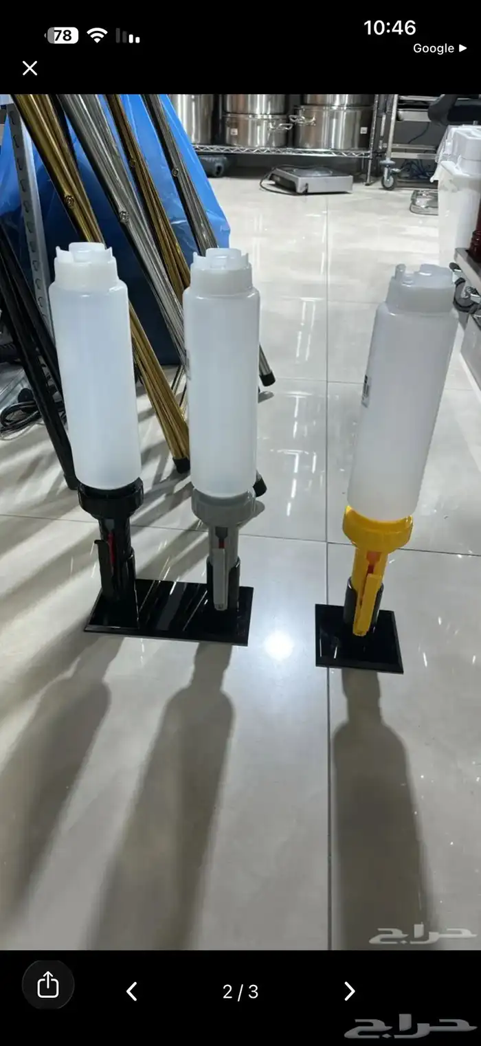 حلاب علب صوص نظام أمريكي 1