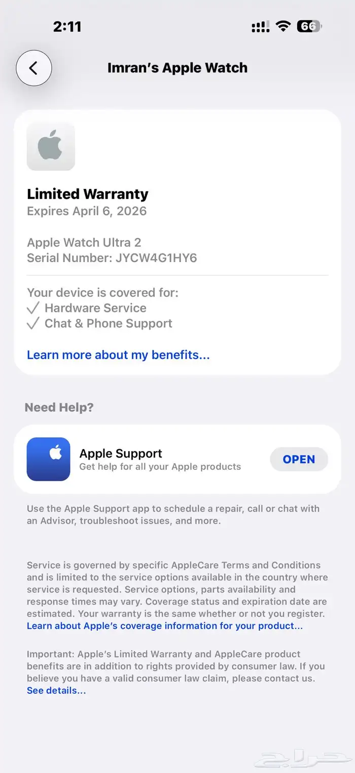 Apple Watch Ultra 2 titanium 49mm 1