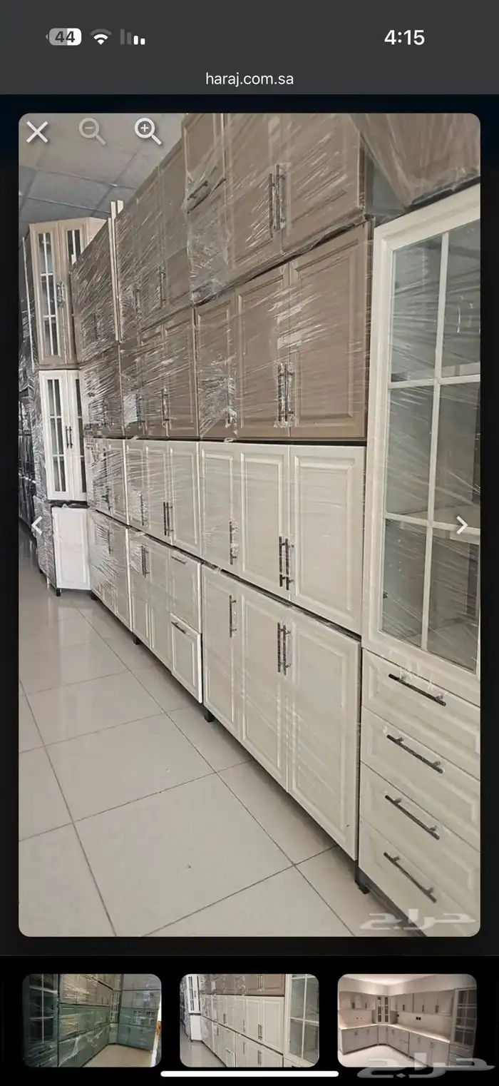 مطابخ 2