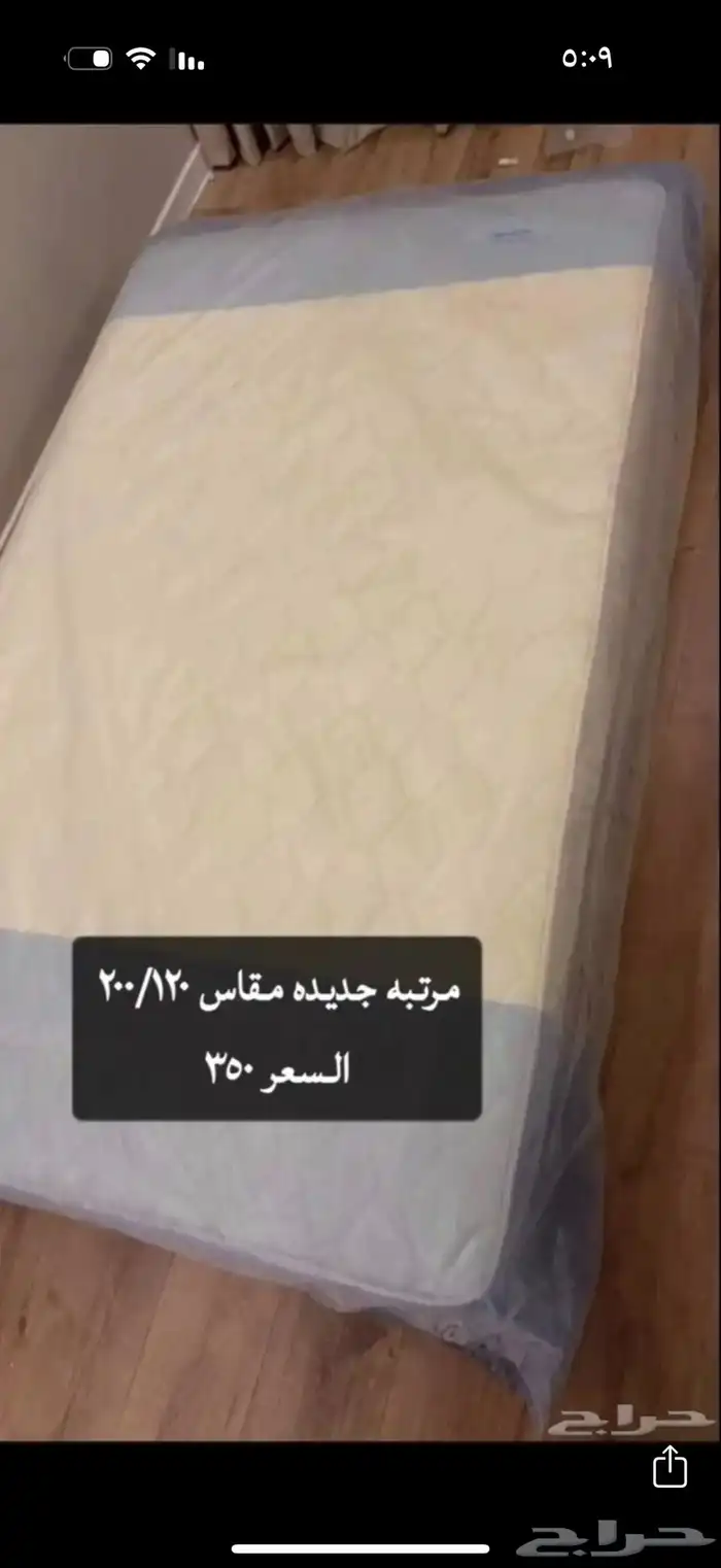 مرتبه 0
