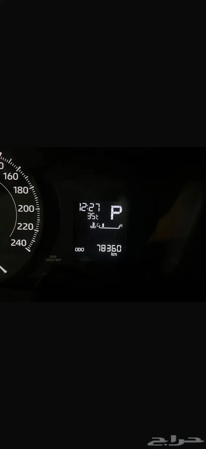 كورلا مخزن 2020 مكينة 1600 اربعة سلندر 10