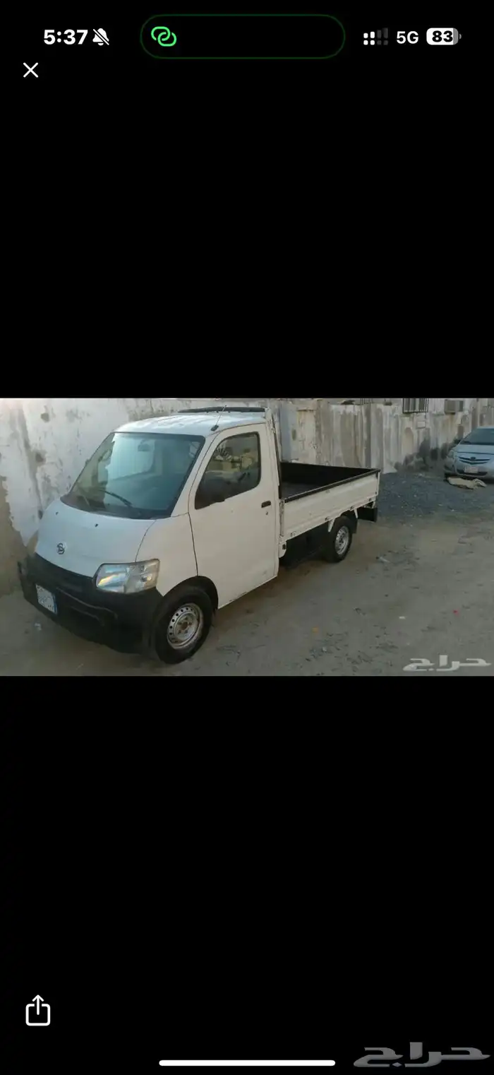 دباب سوزوكي 0