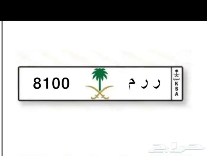 لوحه 0
