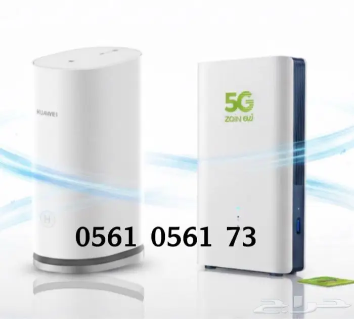 انترنت 5G زين لامحدود   راوتر ومقوي هدية 0
