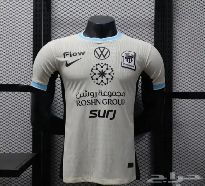 تيشيرت الاتحاد نسخة اللاعبين 2026 0
