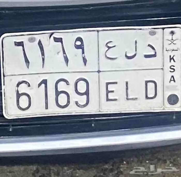 لوحه مميزه 0