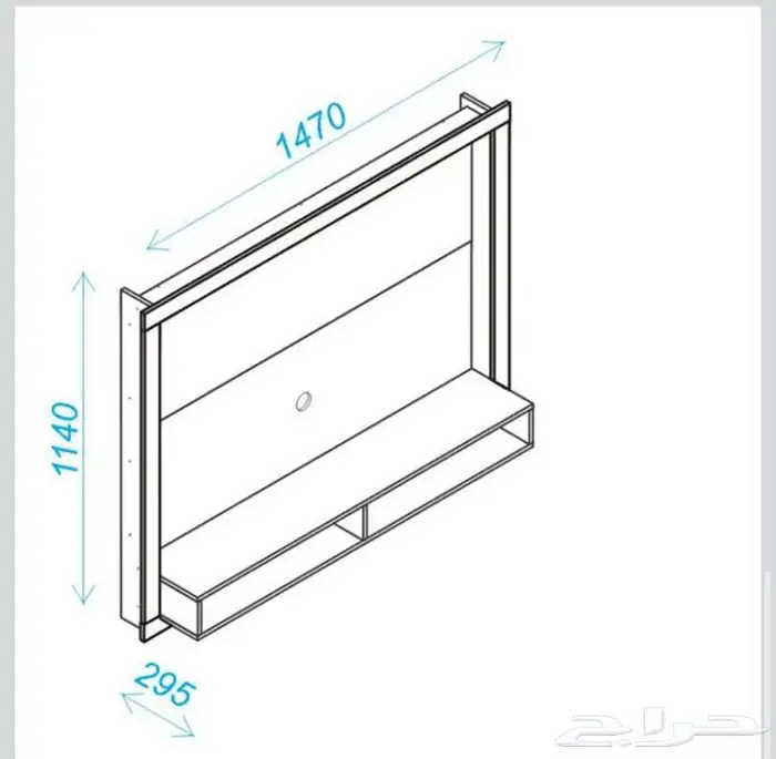 حامل تلفزيون (شاشة) جداري 3