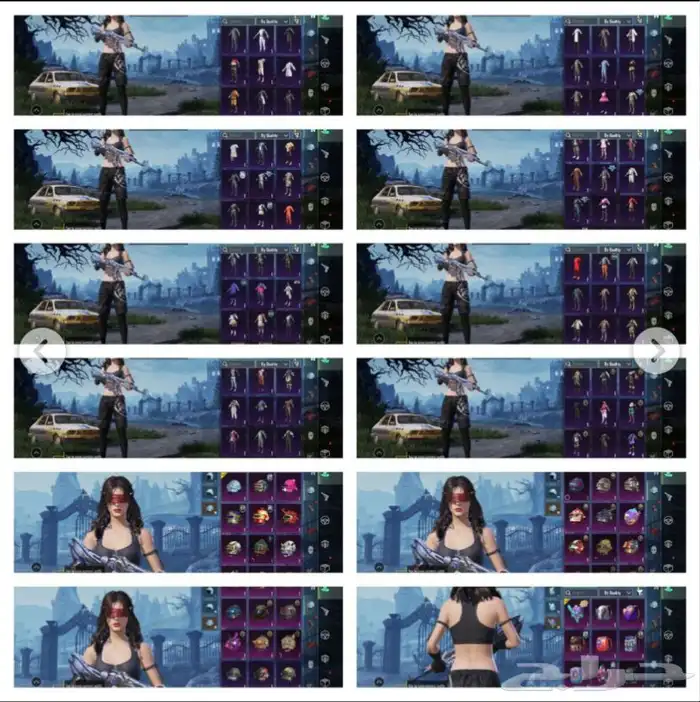 حساب ببجي قوي بسعر رخيص 3 كونكرات 2