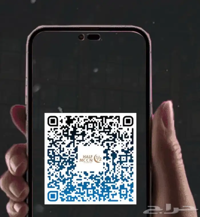 تصميم QR على الشعار اللي تبية 1