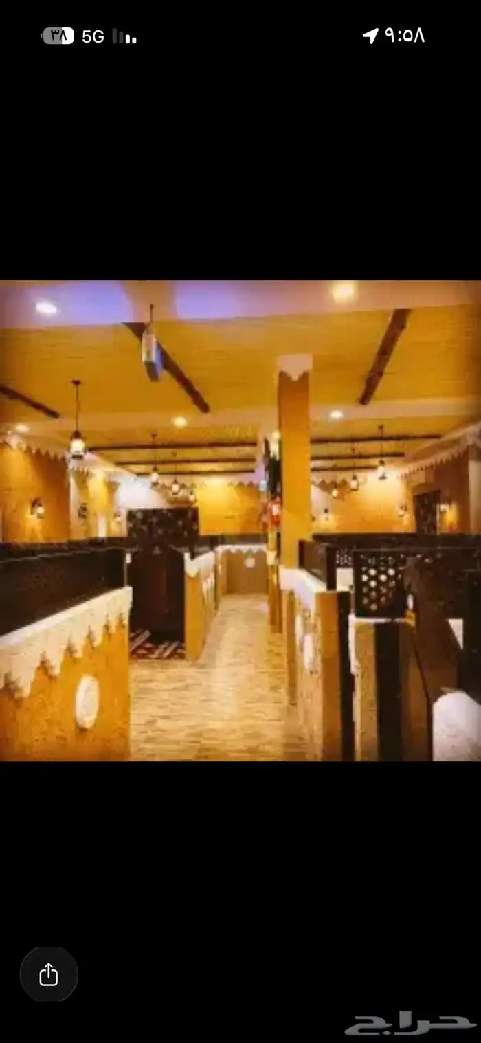 محل للتقبيل 3 فتحات 4
