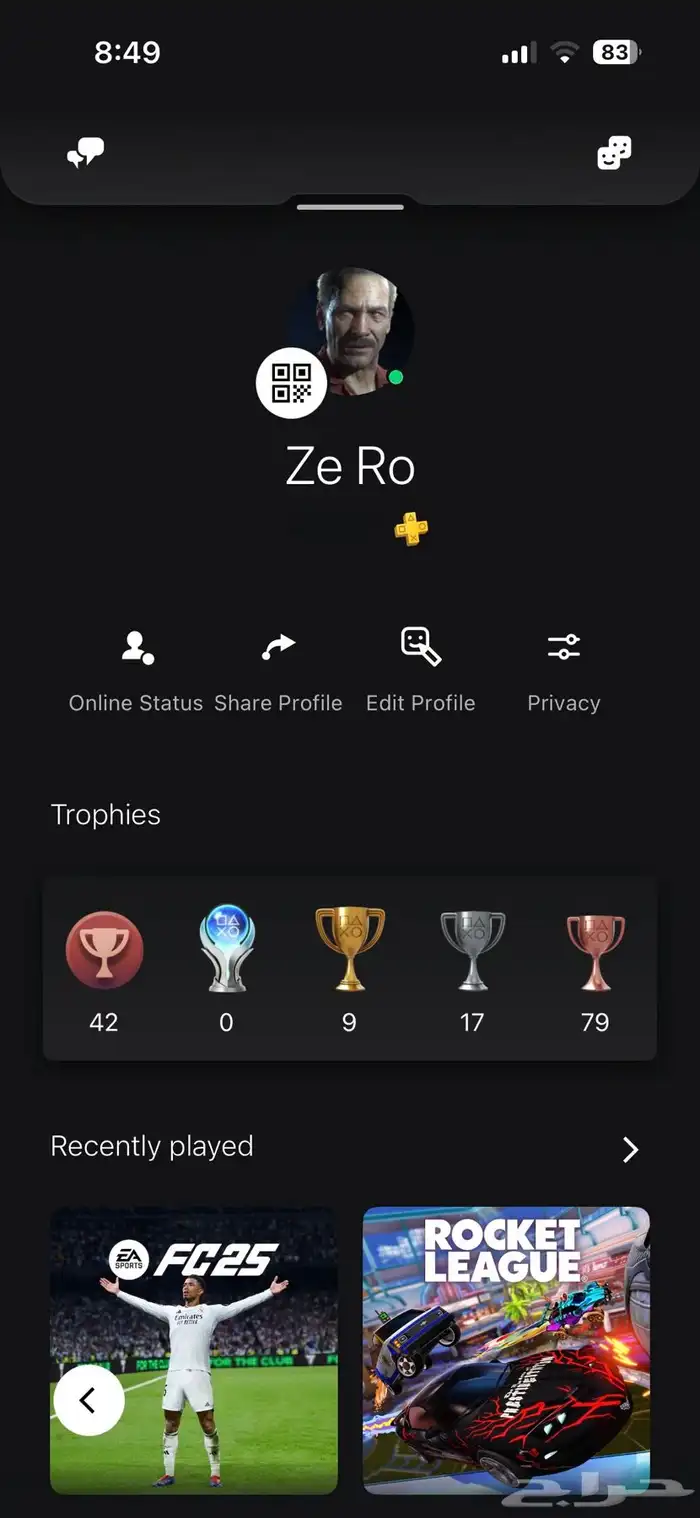 حساب بلايستيشن 5 1