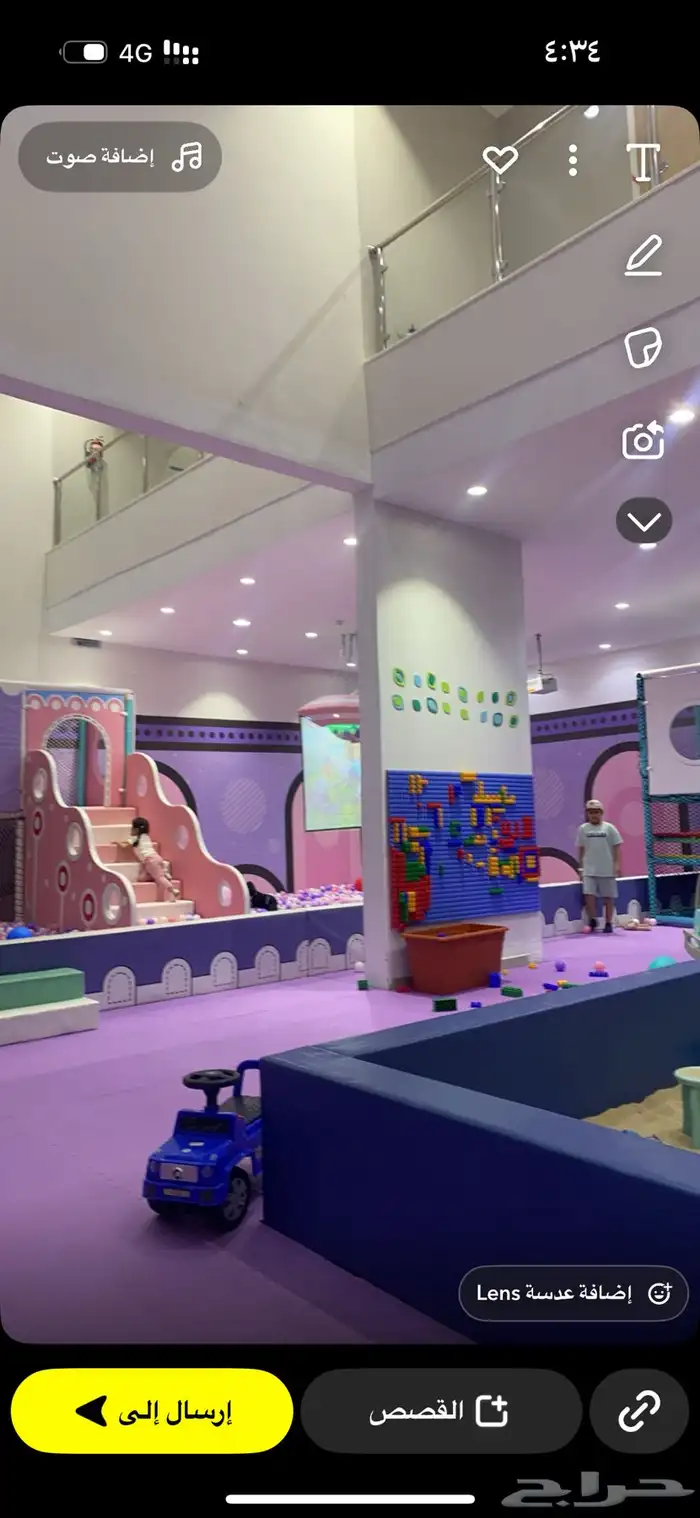 ادوات محل العاب اطفال للبيع 9