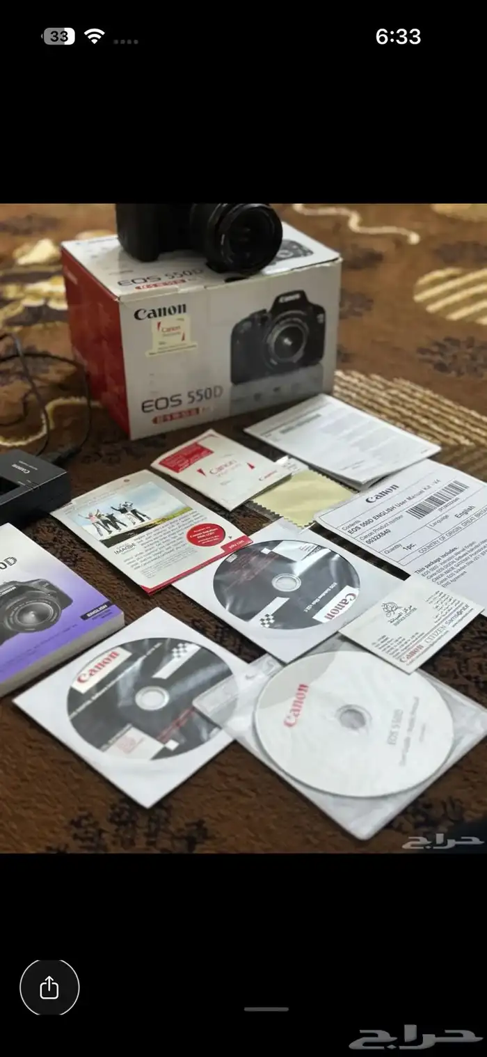 كاميرات 8
