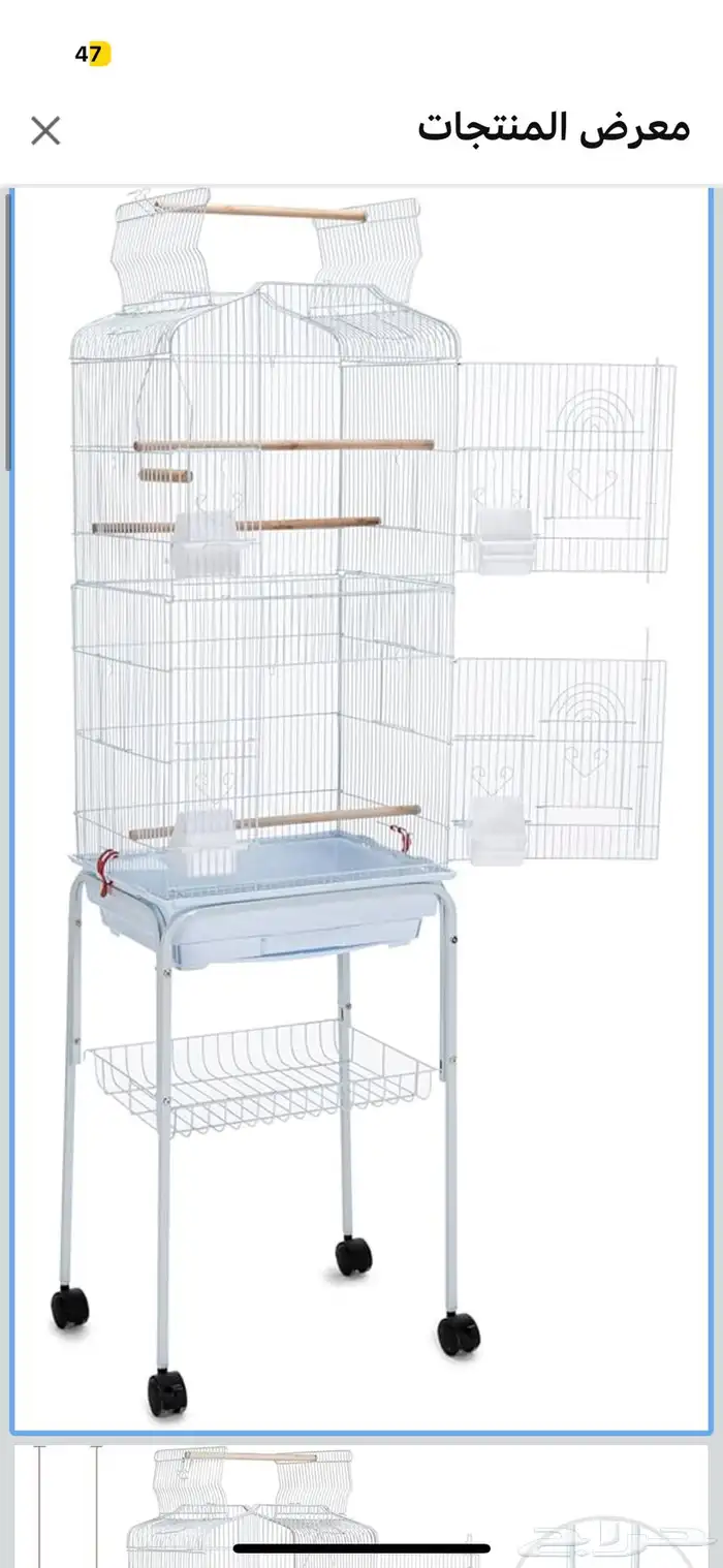 قفص ببغاء او طيور منزلية للبيع نظيف ابيض 4