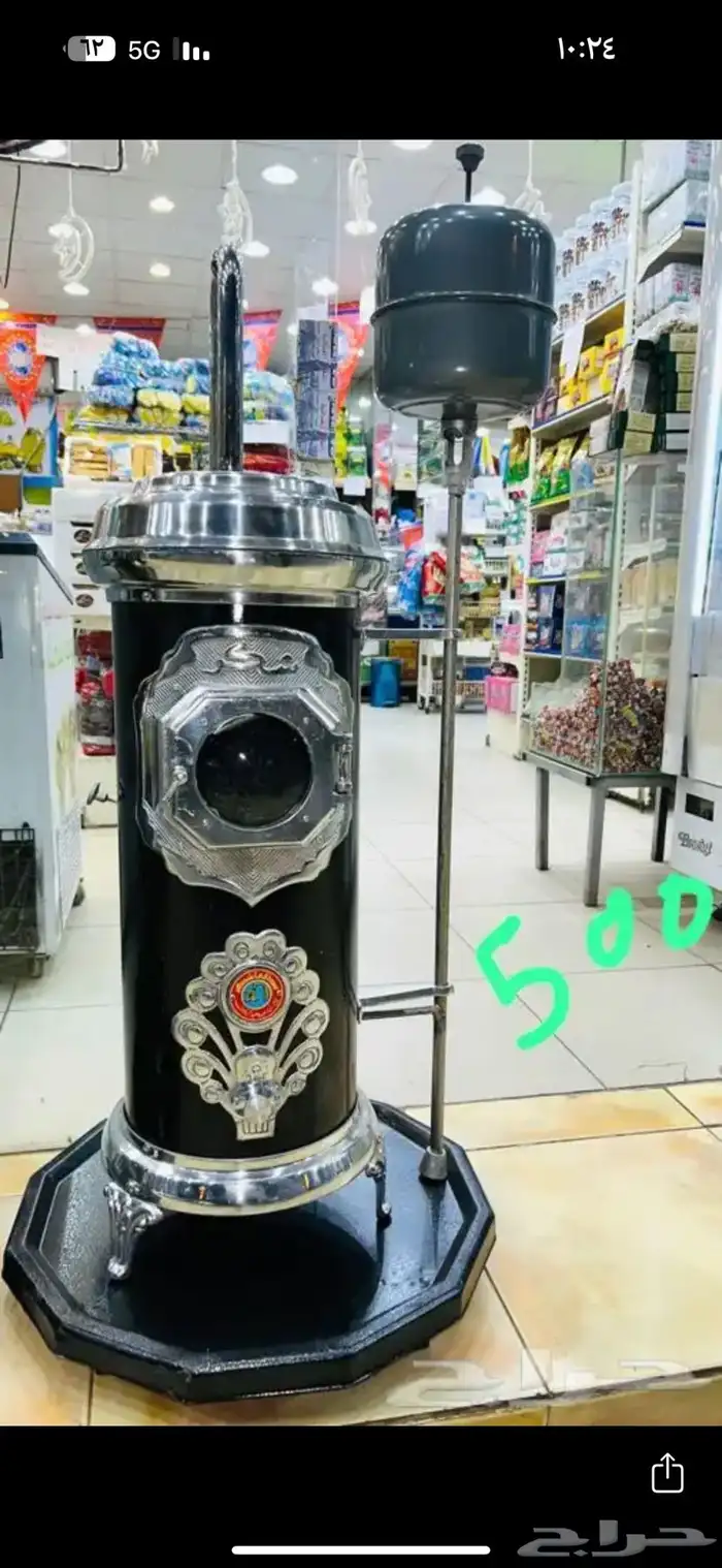 دفايات سوريا 10