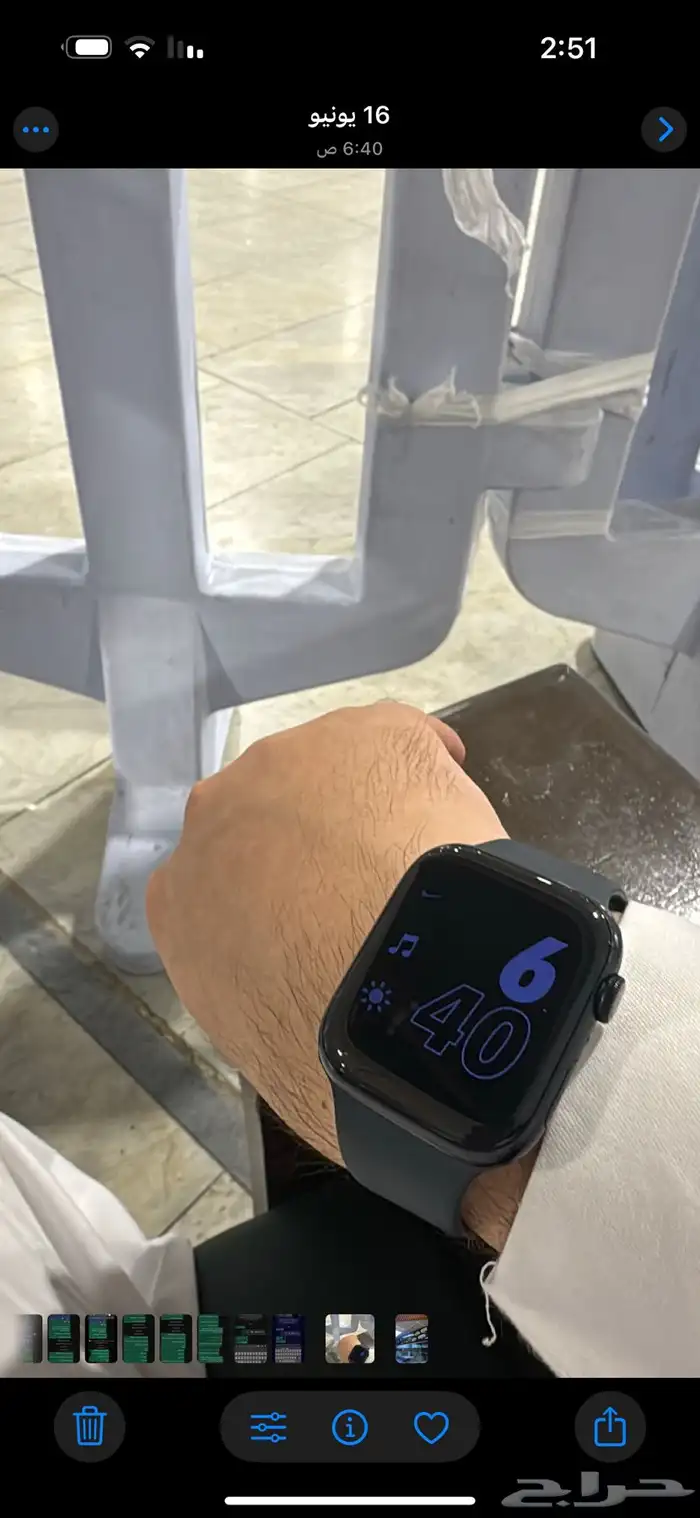 ابل واتش سريس 9 0