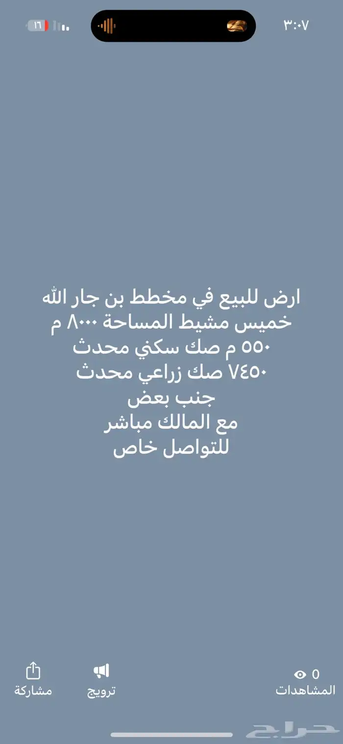 اثاث 0