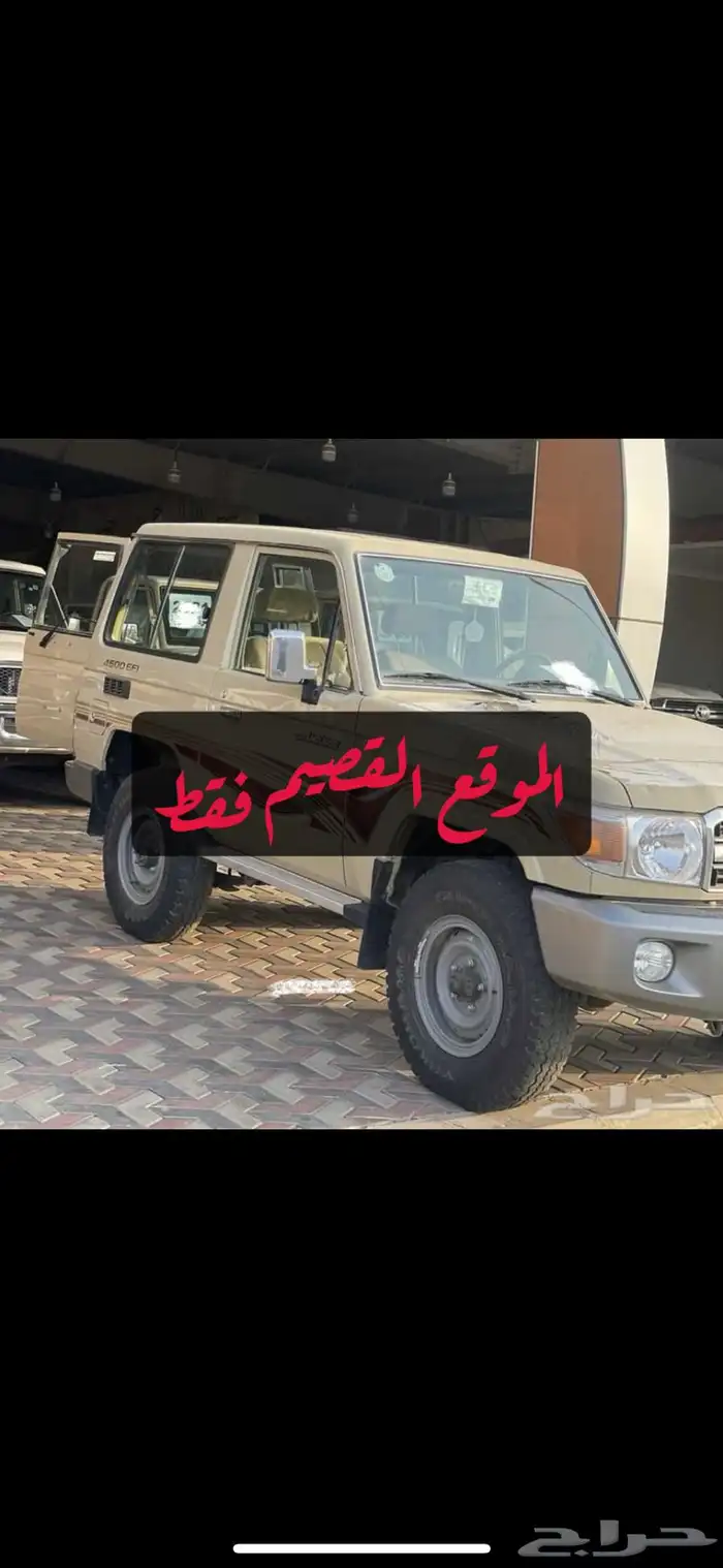 م ربع من 3 الى 9 1