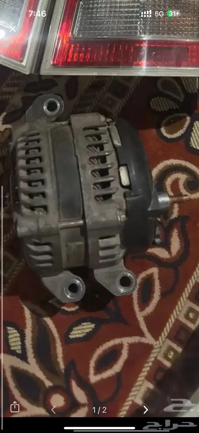 دنمو كهرب دوج 0