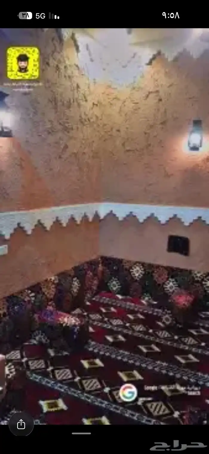 محل للتقبيل 3 فتحات 2