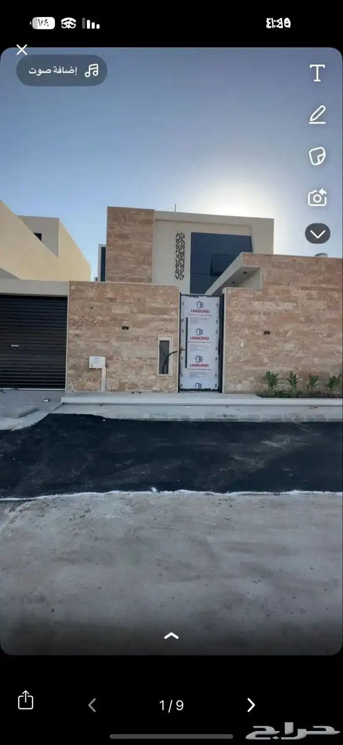 للبيع فيلا في حي الملك فهد عنيزه 0