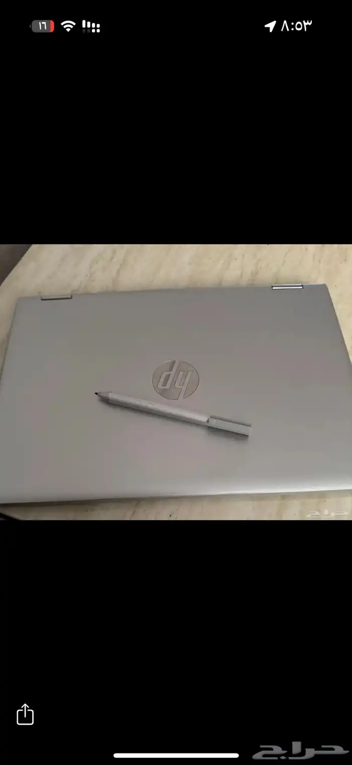 لابتوب hp 2