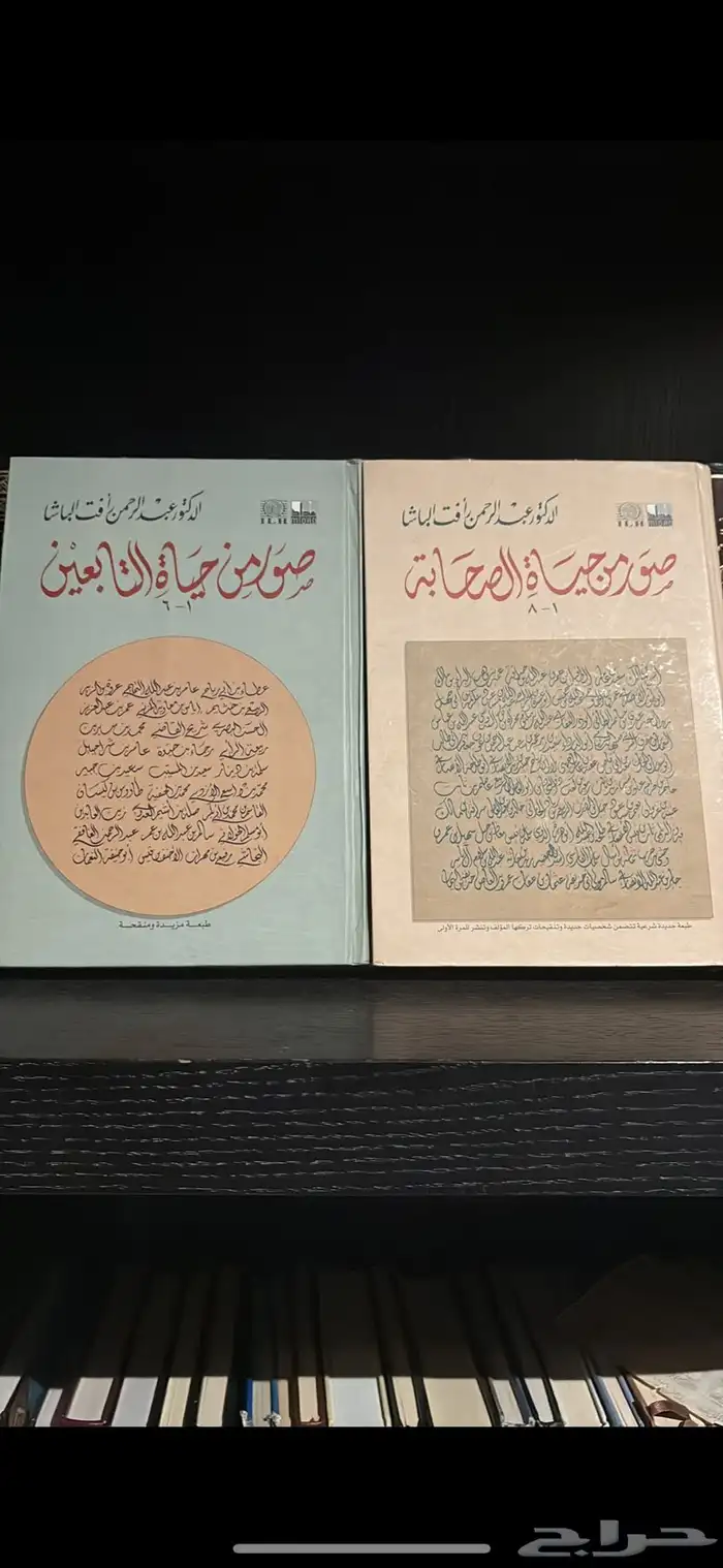 كتب 0