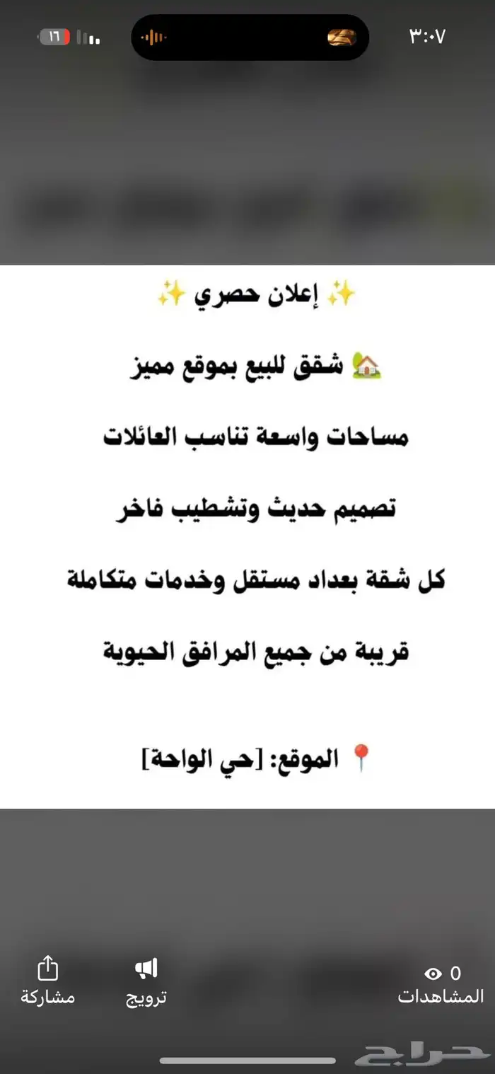 اثاث 1