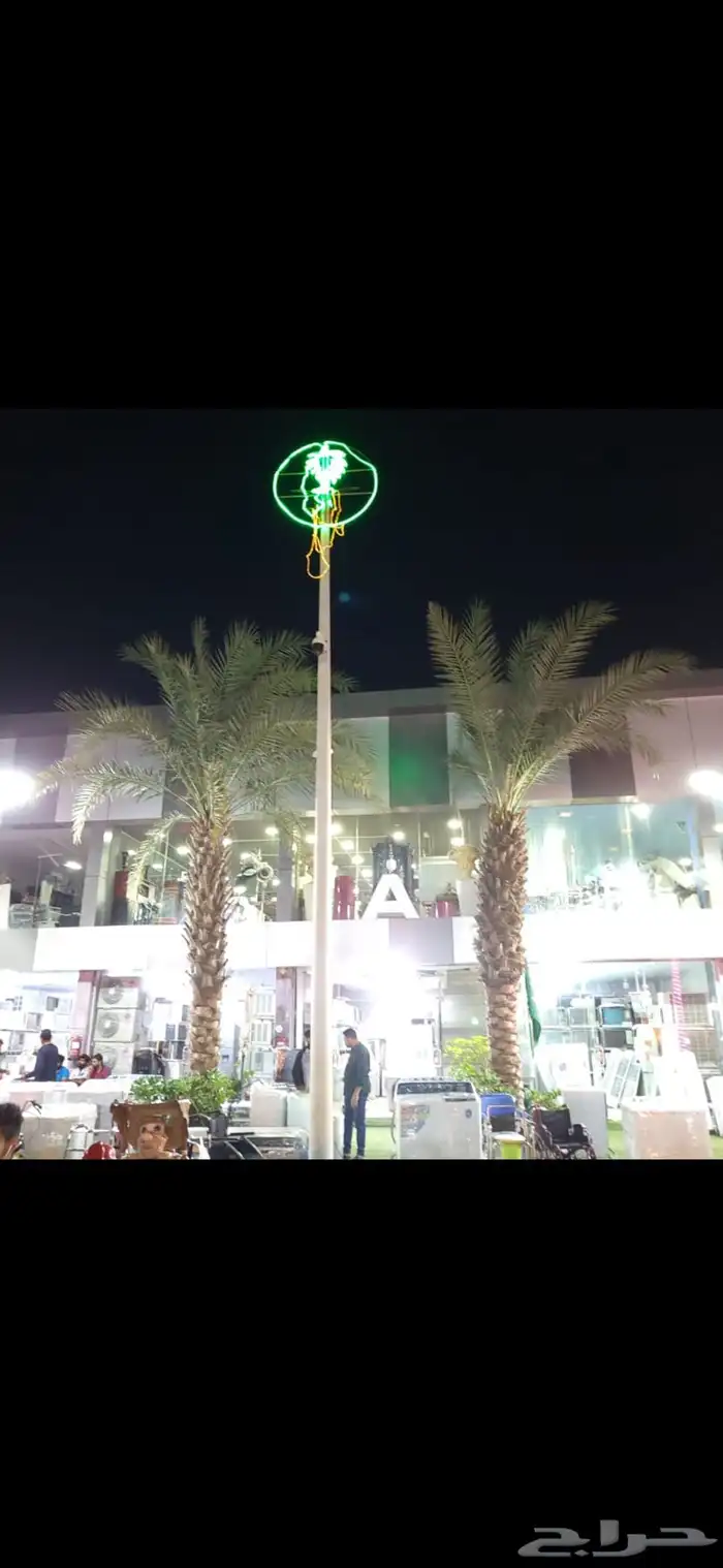 أعمدة انارة شوارع كامله 1500 ريال 0