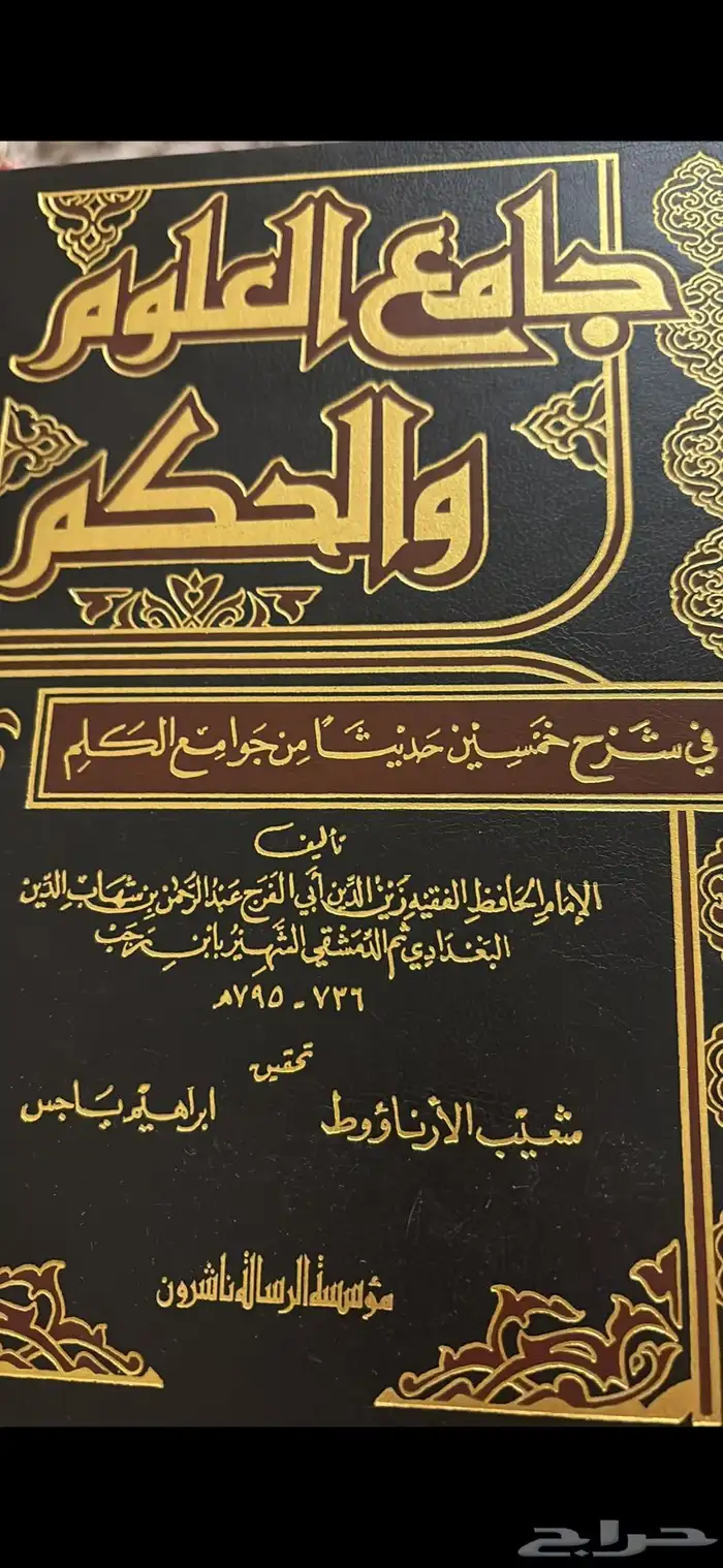 كتب 1