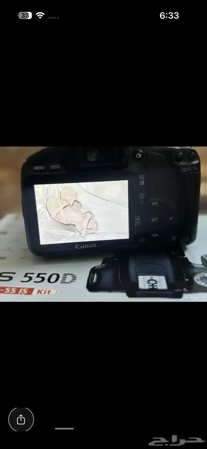 كاميرات 3