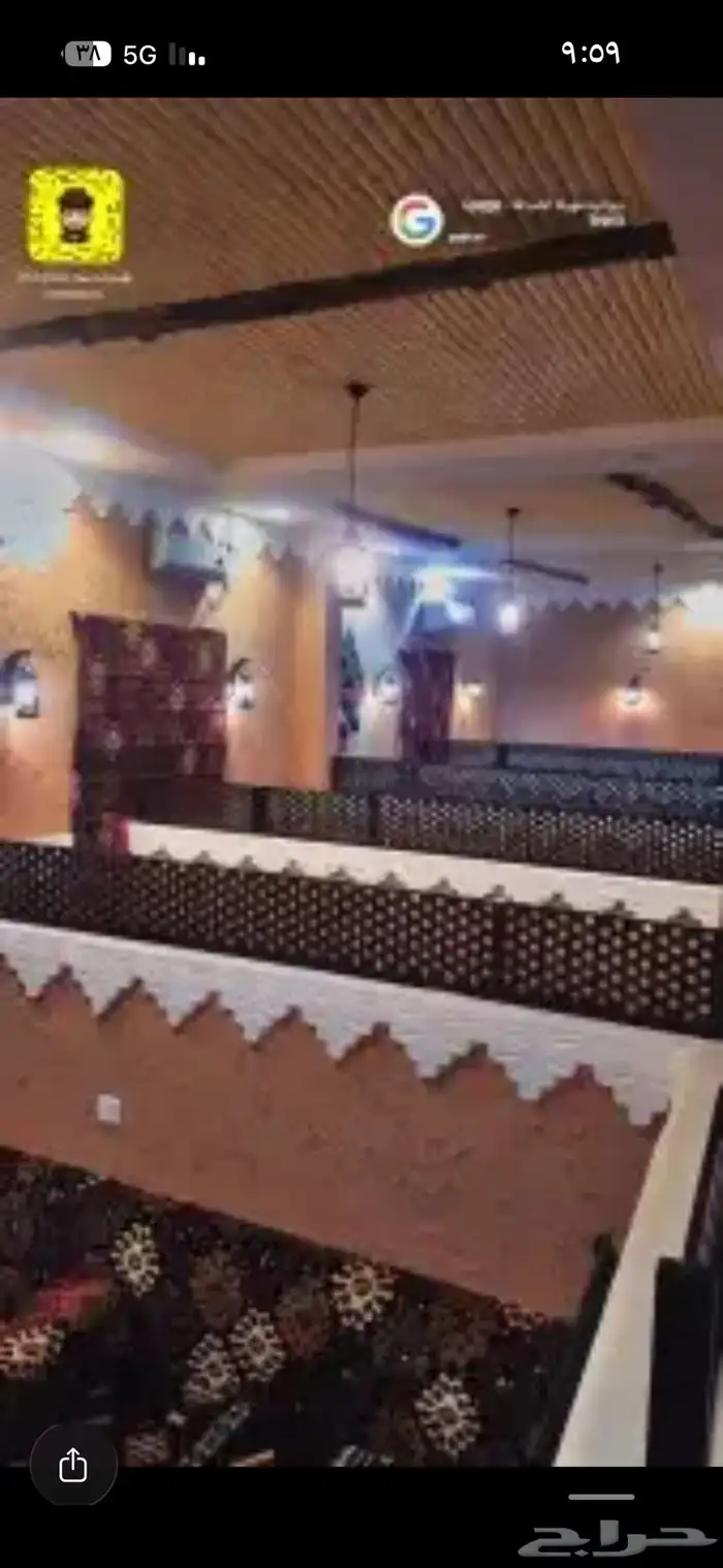 محل للتقبيل 3 فتحات 1