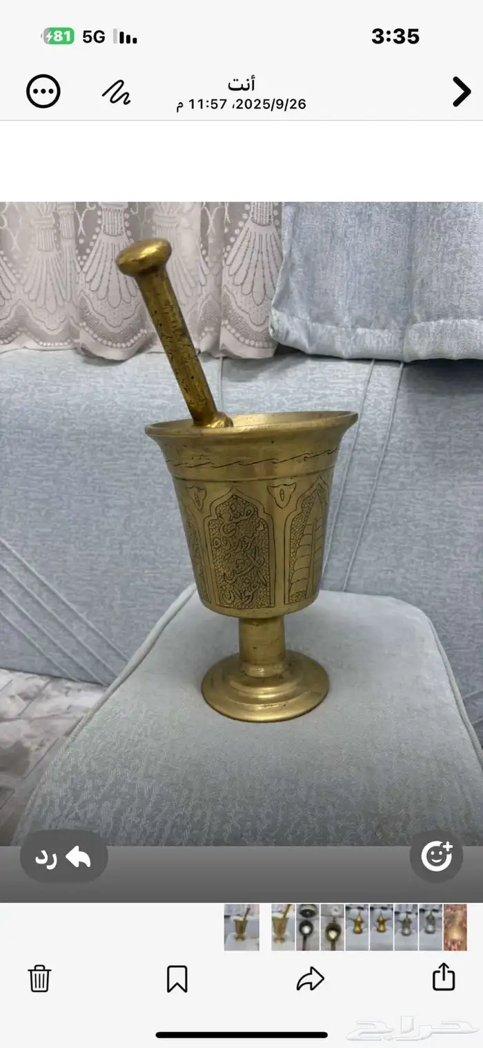 نجر 0