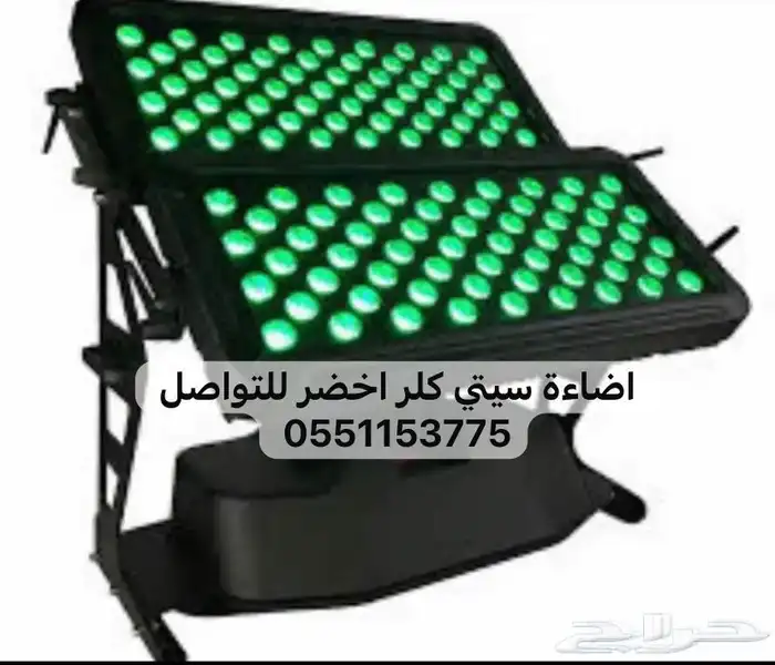 افتتاحات المحلات 2