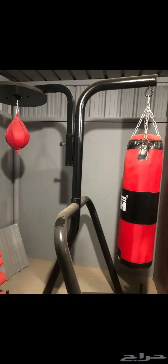 جهاز بوكسنق 1