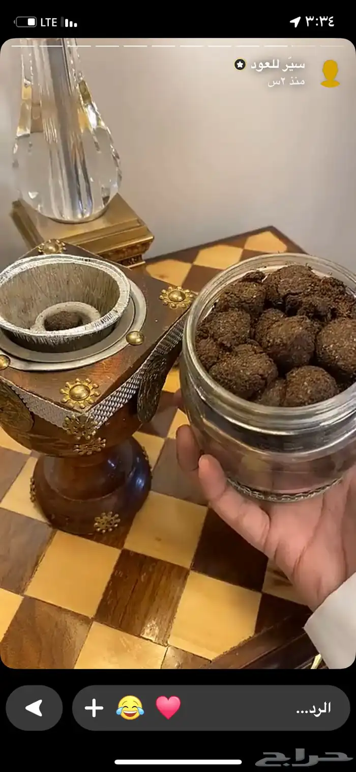 معمول دوسري فاخر 2