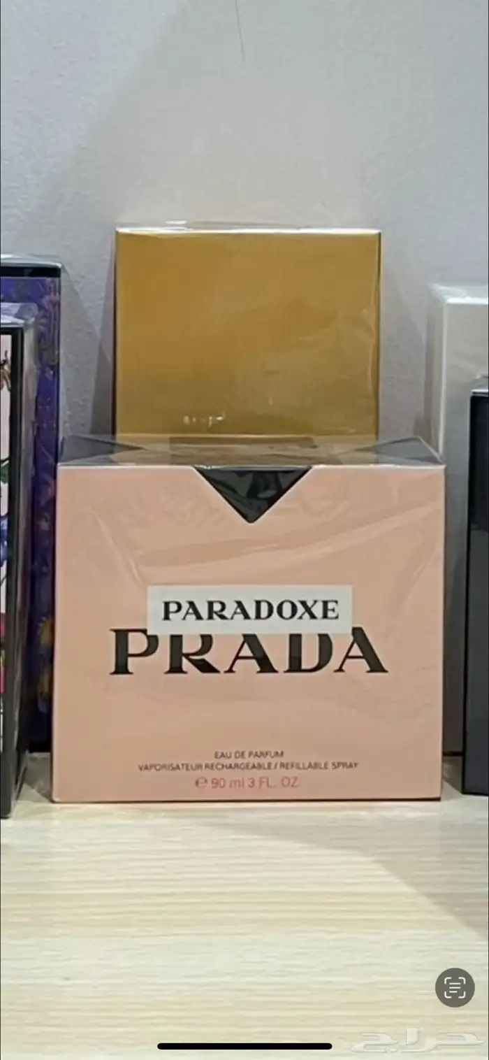 عطور عالميه جوده ممتازه جدآ 44