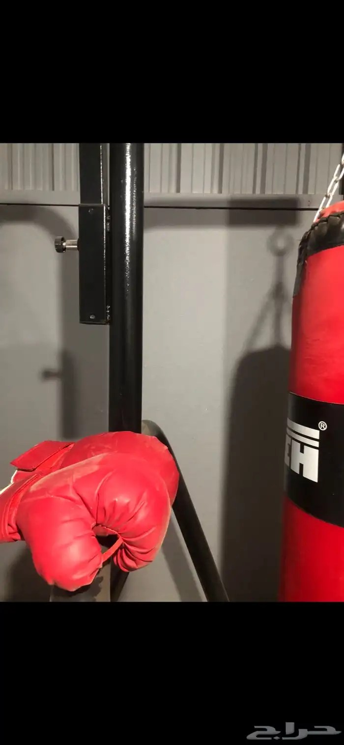 جهاز بوكسنق 0