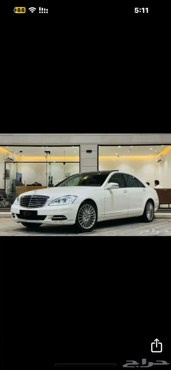للبيع جنوط مرسيدس S350 2012 9