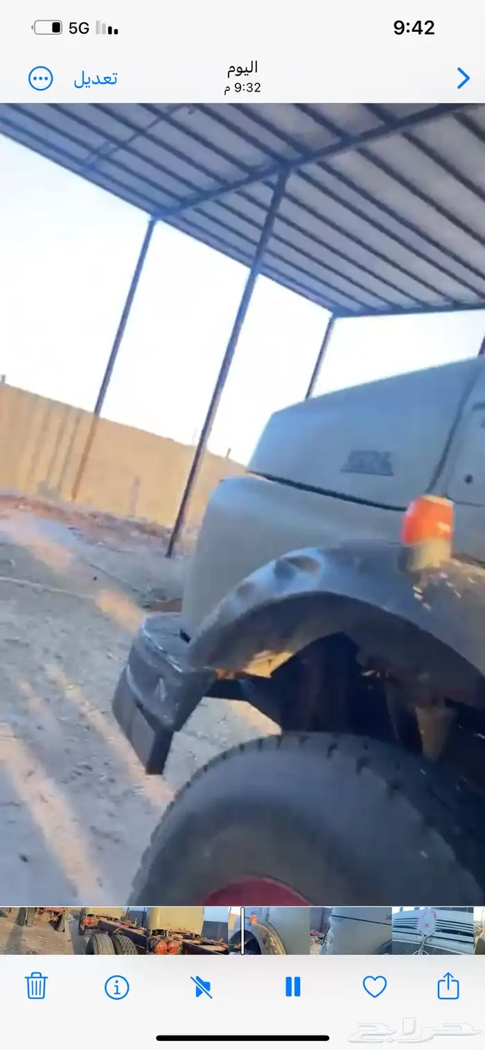 وايت للبيع 4