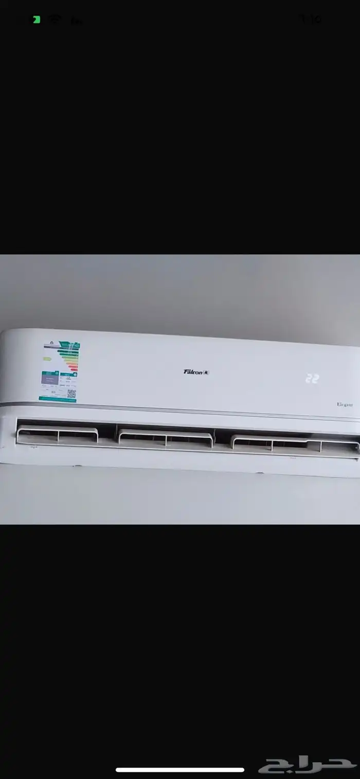 مكيفات سبلت في الافلاج للبيع 4