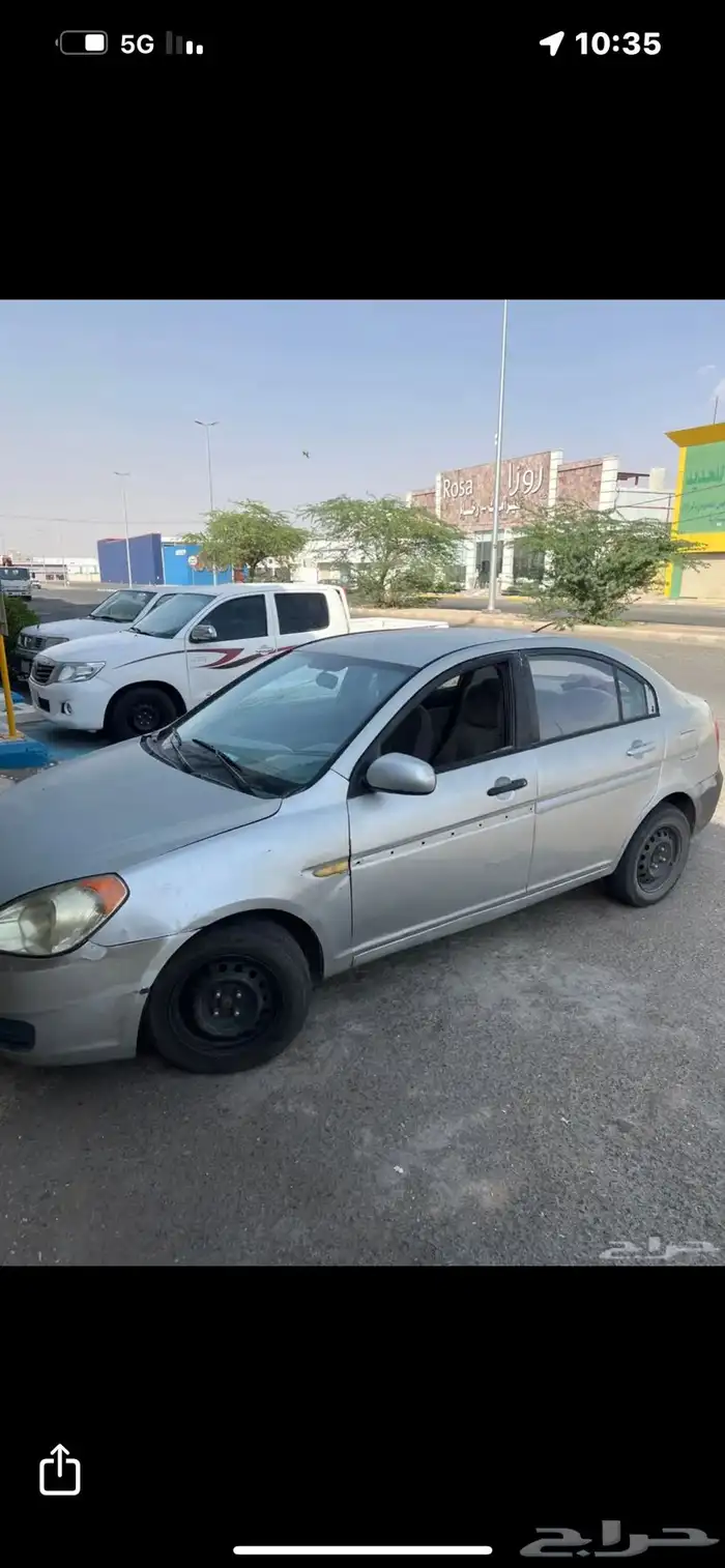 اكسنت 2010 1