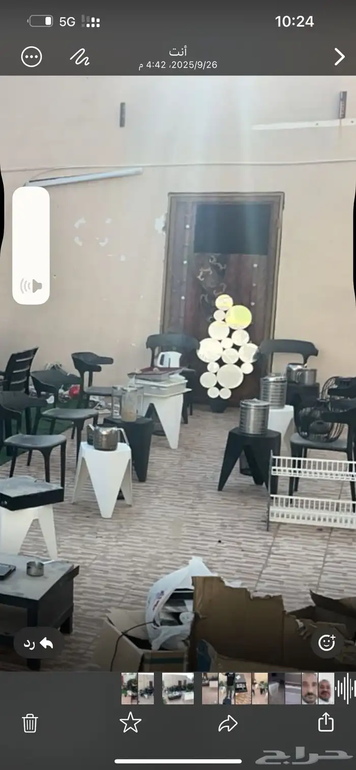 اغراض محل شاهي شبه جديد 0