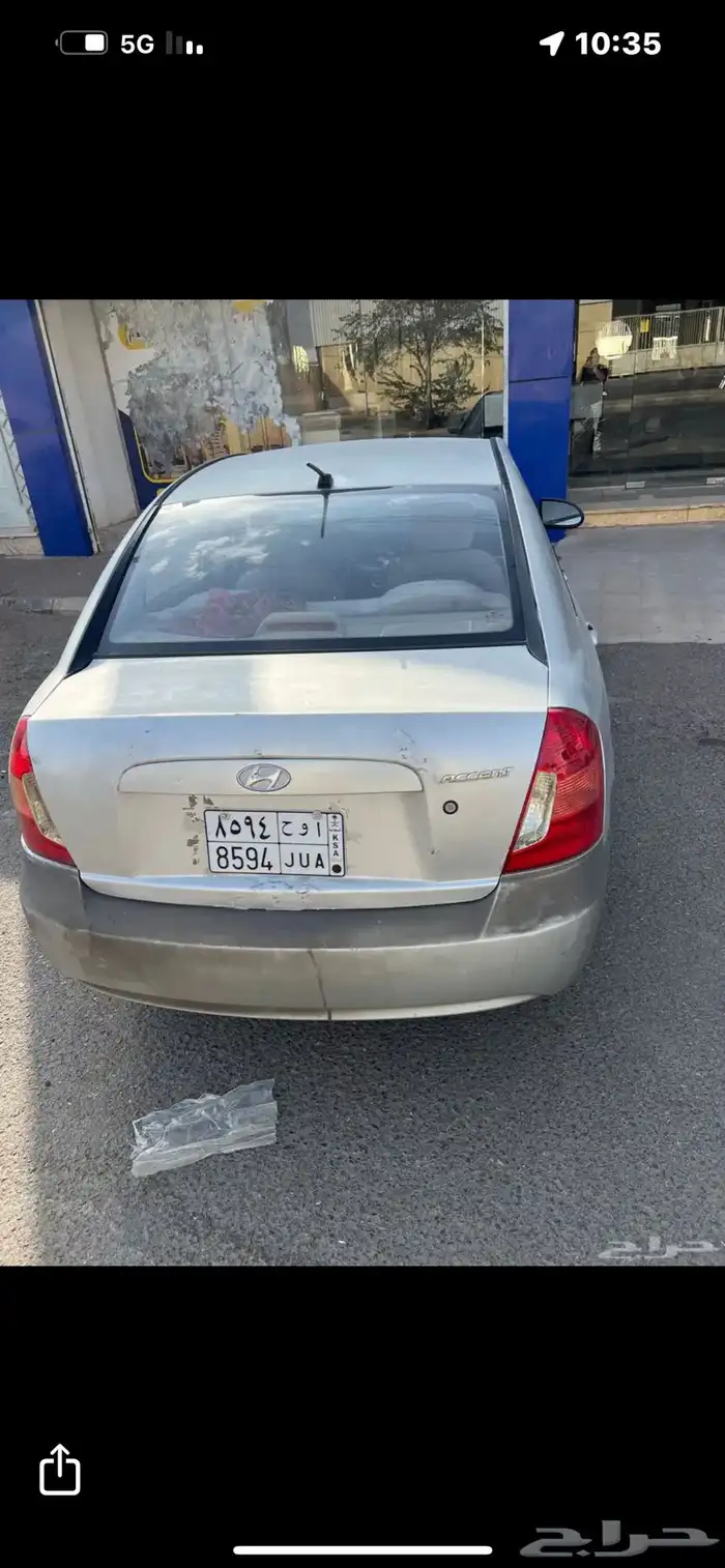 اكسنت 2010 2