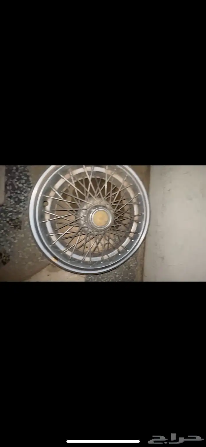 طيس كابرس 90 1