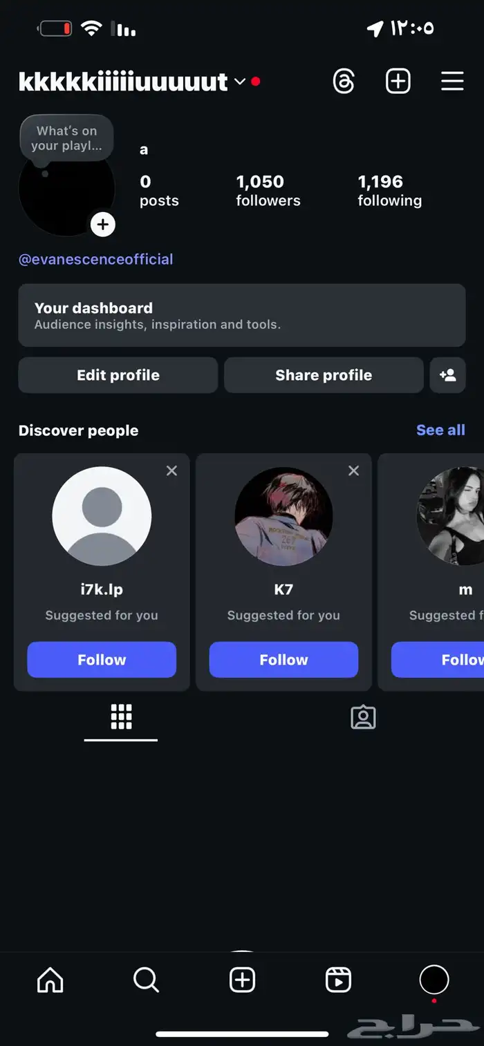 حساب انستا 1000 متابع 0